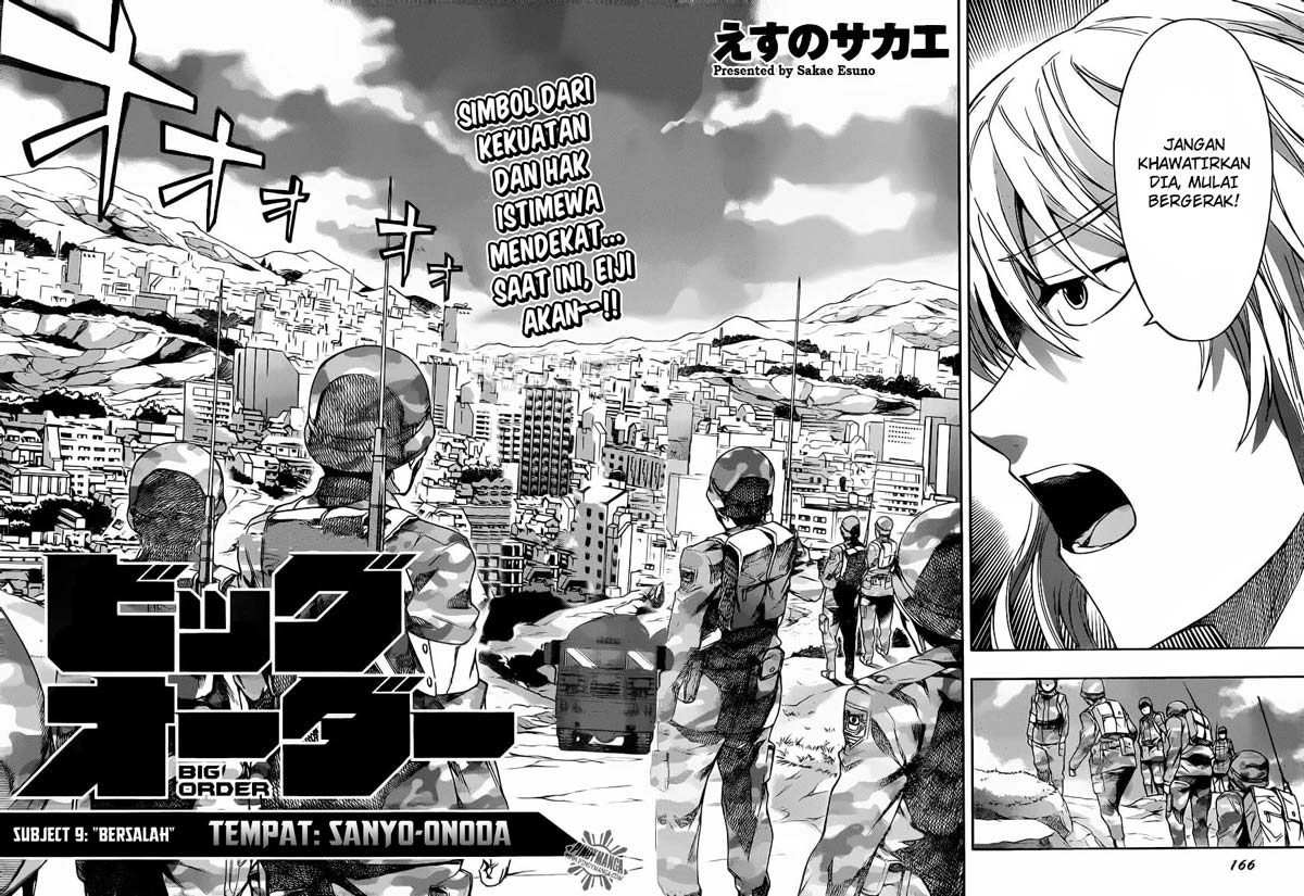 Big Order Chapter 9 Gambar 5